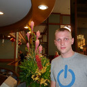 ���������� ���������, ���� ������� ����, 41 ���, ������������ ��� ������, ����� � ���������, c�������� ���������