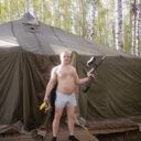 ���������� ����, ���� ������� ����, 42 ����, ������������ ��� ������, ����� � ���������