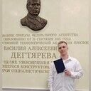 ���������� ������, ���� ����� ������, 24 ����, ������������ ��� ������, ����� � ���������, c�������� ���������