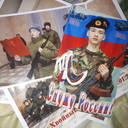 ���������� ������, ���� ������� ��������, 31 ���, ������������ ��� ������, ����� � ���������, c�������� ���������