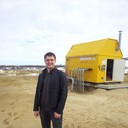 ���������� �����������, ���� ������� �����, 42 ����, ������������ ��� ������, ����� � ���������, c�������� ���������