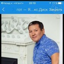 ���������� ������, ���� ������� �����, 45 ���, ������������ ��� ������, ����� � ���������, c�������� ���������, ���������