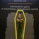 ���������� ���������, ���� ������� �����, 32 ����, ������������ ��� ������, ����� � ���������, c�������� ���������, ���������