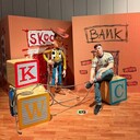 ���������� �����, ���� ������� ������, 30 ���, ������������ ��� ������, ����� � ���������