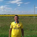 ���������� ������, ���� ������� ����, 43 ����, ������������ ��� ����� � ���������, c�������� ���������