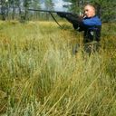 ���������� �����, ���� ������� ������, 45 ���, ������������ ��� ������