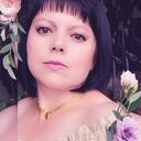  ,   Svitlana, 48 ,   ,   