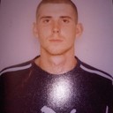 ���������� ���������, ���� ������� �������, 44 ����, ������������ ��� ����� � ���������, c�������� ���������