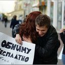  ,   Almaz, 42 ,   ,   , c 