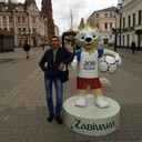 ���������� ������, ���� ������� �����, 45 ���, ������������ ��� ������, ����� � ���������