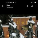 ���������� �����, ���� ������� ��������, 40 ���, ������������ ��� ������, ����� � ���������