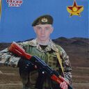  ,   , 25 ,   ,   , c , 