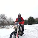 ���������� �����, ���� ������� ����, 39 ���, ������������ ��� ������, ����� � ���������, c�������� ���������, ���������