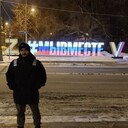 ���������� ������, ���� ������� Guille, 35 ���, ������������ ��� ������, ����� � ���������, c�������� ���������, ���������