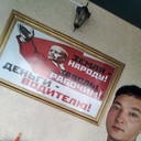  ,   Akima, 37 ,   
