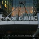 ���������� ������������, ���� ������� ������, 41 ���, ������������ ��� ������