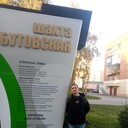 ���������� ��������, ���� ������� ������, 46 ���, ������������ ��� ������, ����� � ���������