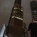 ���������� �����-���������, ���� ������� ����, 35 ���, ������������ ��� ������, ����� � ���������, c�������� ���������, ���������