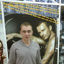 ���������� ����, ���� ������� ���531841194, 43 ����, ������������ ��� ������, ����� � ���������, c�������� ���������