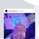 ���������� ������� �����, ���� ������� ������, 41 ���, ������������ ��� ������, ����� � ���������, c�������� ���������