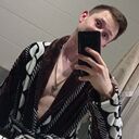 ���������� ������-��-����, ���� ������� Artem, 30 ���, ������������ ��� ������, ����� � ���������, c�������� ���������, ���������