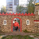 ���������� �������, ���� ������� ���������, 44 ����, ������������ 