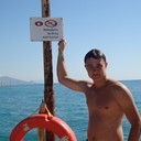 ���������� ���������, ���� ������� ������, 38 ���, ������������ ��� ������, ����� � ���������, c�������� ���������