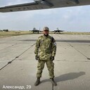 ���������� �������������, ���� ������� ���������, 32 ����, ������������ ��� ������, ����� � ���������, c�������� ���������, ���������