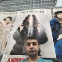 ���������� ������, ���� ������� �����, 50 ���, ������������ ��� ������, ����� � ���������