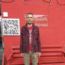 ���������� �����������, ���� ������� ������, 46 ���, ������������ ��� ������, ����� � ���������, c�������� ���������, ���������