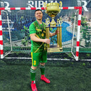 ���������� �����������, ���� ������� ����, 31 ���, ������������ ��� ������, ����� � ���������