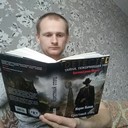 ���������� ������, ���� ������� ��������, 33 ����, ������������ ��� ����� � ���������, c�������� ���������