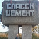 ���������� �����������, ���� ������� ���������, 42 ����, ������������ ��� ������, ����� � ���������, c�������� ���������