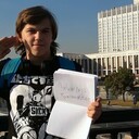 ���������� ��������, ���� ����� ���������, 23 ����, ������������ ��� ������, ����� � ���������