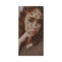 ���������� ����, ���� ������� ��������, 21 ���, ������������ ��� ������, ���������