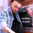 ���������� ������������, ���� ������� ������, 44 ����, ������������ ��� ������, ����� � ���������, c�������� ���������