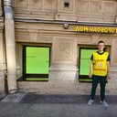 ���������� �����-���������, ���� ������� ������, 35 ���, ������������ ��� ����� � ���������, c�������� ���������