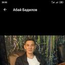  ,   , 46 ,   ,   , c , 