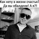  -,   Oleg, 52 ,   ,   , c , 