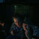 ���������� �����, ���� ������� ���������, 31 ���, ������������ ��� ����� � ���������, c�������� ���������