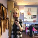 ���������� ������, ���� ������� ���, 29 ���, ������������ ��� ������, ����� � ���������, c�������� ���������