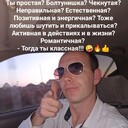 ���������� ���������, ���� ������� �������, 36 ���, ������������ ��� c�������� ���������