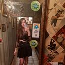  ,   Sandra, 28 ,   ,   