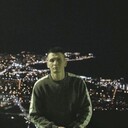 ���������� ������, ���� ������� �����, 29 ���, ������������ ��� ������, ����� � ���������