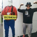 ���������� ��������, ���� ������� ��������, 32 ����, ������������ ��� ������, ����� � ���������, c�������� ���������, ���������