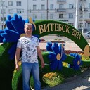 ���������� �������, ���� ������� ������, 45 ���, ������������ ��� ������, ����� � ���������, c�������� ���������