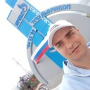 ���������� ���, ���� ������� �������, 29 ���, ������������ ��� ������, ����� � ���������, c�������� ���������, ���������