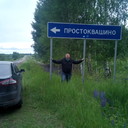 ���������� ������ ��������, ���� ������� �������, 42 ����, ������������ ��� ������, ����� � ���������, c�������� ���������