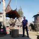 ���������� ���, ���� ������� �����, 38 ���, ������������ ��� ������, ����� � ���������