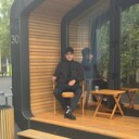 ���������� �����������, ���� ������� ������, 29 ���, ������������ ��� ������, ����� � ���������